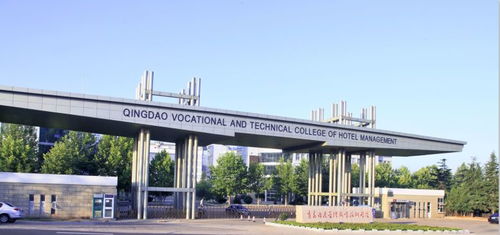 尚舞臺(tái) 以專業(yè)服務(wù)接待普京，以卓越品質(zhì)助力上合，魯商人以最美姿態(tài)亮相世界舞臺(tái)（下）——酒店管理的智慧與擔(dān)當(dāng)